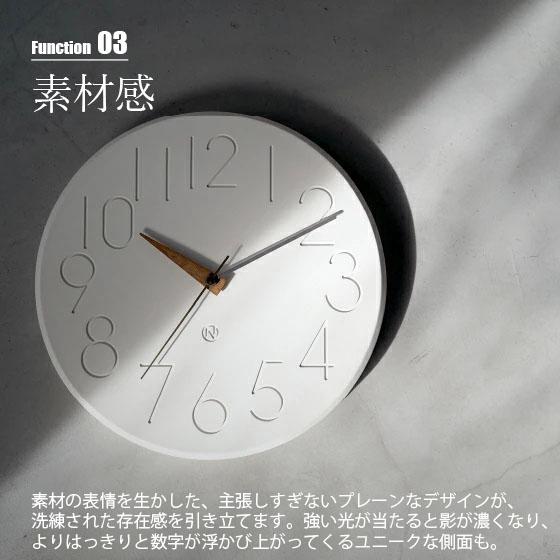 INTERFORM インターフォルム Smuk スムーク 掛時計 CL-4168 音が