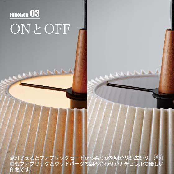 INTERFORM インターフォルム Usva ウスヴァ ペンダントライト (電球