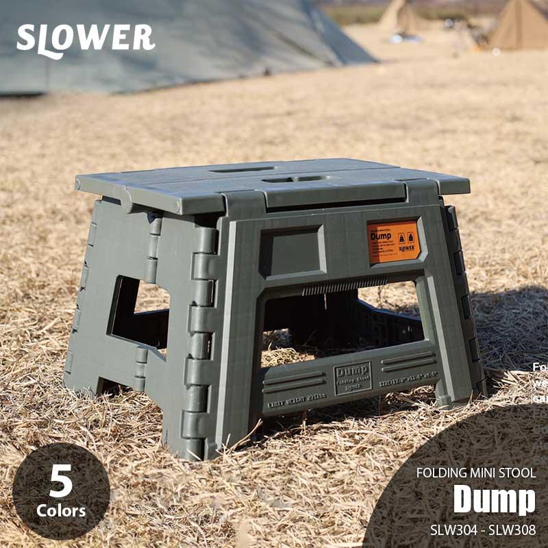 SLOWER（スロウワー） FOLDING MINI STOOL Dump フォールディングミニスツール ダンプ 折りたたみ椅子 折り畳み ...