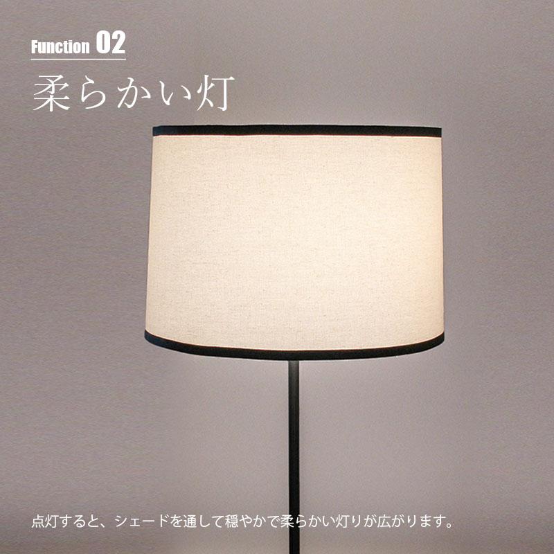 DI CLASSE ディクラッセ Mistra floor lamp ミストラ フロアランプ