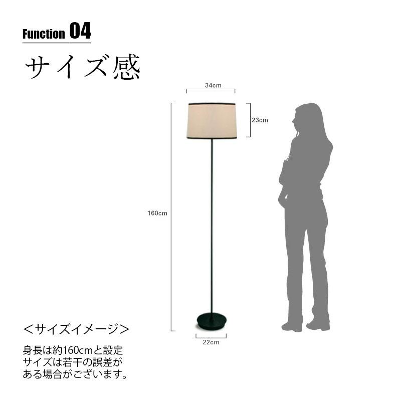 DI CLASSE（ディクラッセ） Mistra floor lamp ミストラ フロアランプ