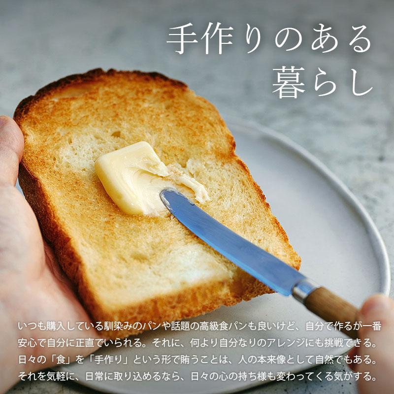 recolte（レコルト） 〔ご購入特典:オリジナルトング進呈〕recolte
