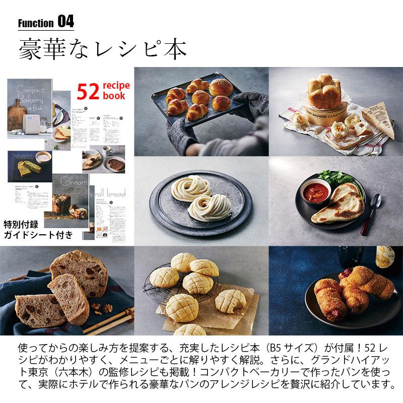 recolte 〔ご購入特典:オリジナルトング進呈〕recolte レコルト recolte 〔ご購入特典:オリジナルトング進呈〕recolte レコルト