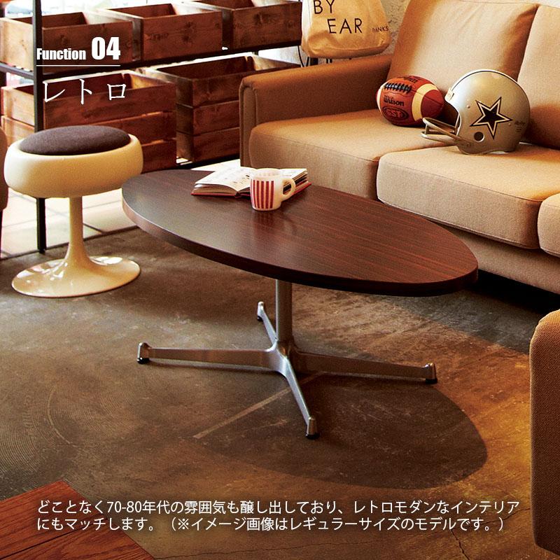 SWITCH（スウィッチ） 〔受注生産:メーカー直送:代引不可:納期目安1 