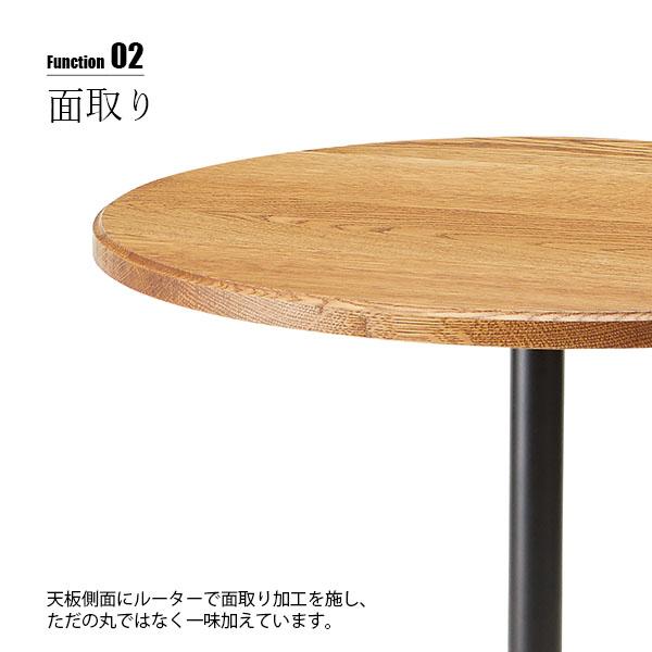 SWITCH（スウィッチ） 〔受注生産:メーカー直送:代引不可:納期
