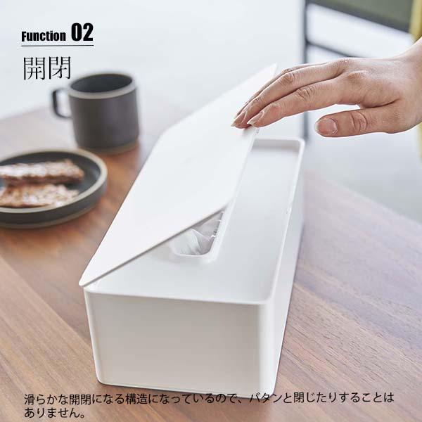 tower タワー(山崎実業) 蓋付きティッシュケース レギュラーサイズ LIDDED TISSUE CASE ティッシュホルダー フタ付き いたずら防止 ホコリ予防｜unlimit｜06