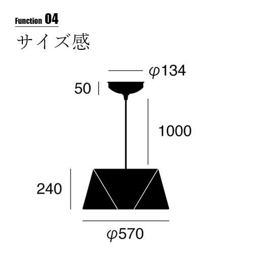 ARTWORKSTUDIO アートワークスタジオ Espresso3-pendant