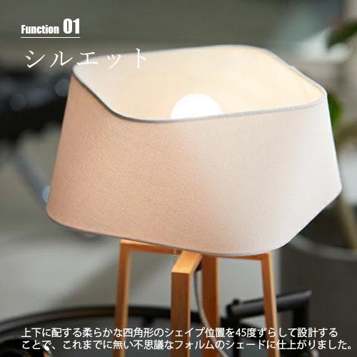 Espresso 3-shallow pendant｜ARTWORKSTUDIO公式