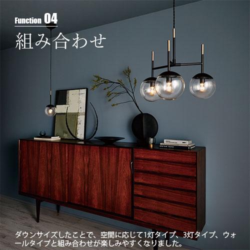 ARTWORKSTUDIO（アートワークスタジオ） Bliss mini-pendant 3ブリス