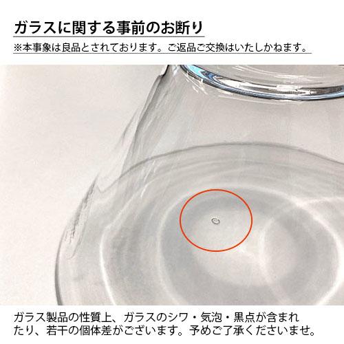 ARTWORKSTUDIO アートワークスタジオ Bliss mini-wall lamp ブリスミニウォールランプ (電球なし) AW-0604Z ウォールライト 壁面照明 壁付け照明 LED対応 1灯_8