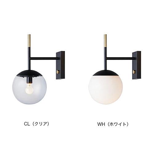 ARTWORKSTUDIO アートワークスタジオ Bliss mini-wall lamp ブリスミニウォールランプ (電球なし) AW-0604Z ウォールライト 壁面照明 壁付け照明 LED対応 1灯_10