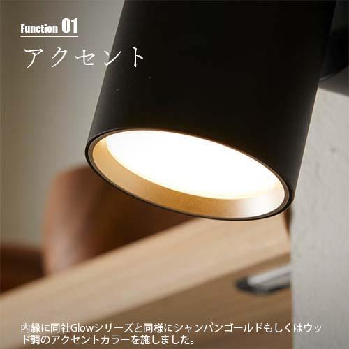 ARTWORKSTUDIO（アートワークスタジオ） Grid PLUS-wall lamp グリッド 