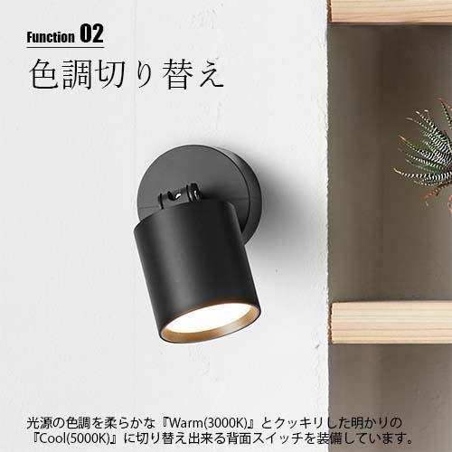 ARTWORKSTUDIO（アートワークスタジオ） Grid PLUS-wall lamp グリッド 