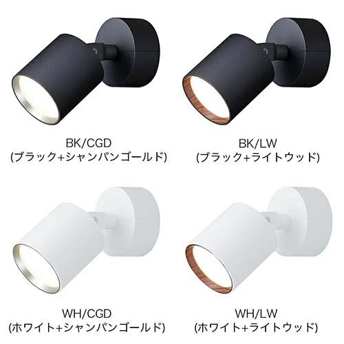 ARTWORKSTUDIO（アートワークスタジオ） Grid PLUS-wall lamp グリッド 