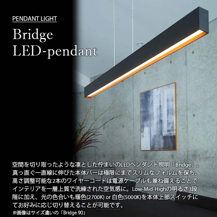 アートワークスタジオ プリモウッドペンダント ナチュラル Lサイズ展示品 ART WORK STUDIO プリモウッドペンダント Lサイズ （LED電球付属