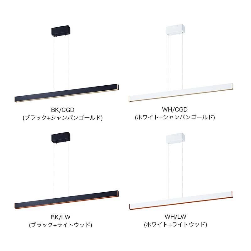 ARTWORKSTUDIO アートワークスタジオ Bridge 120 LED-pendant ブリッジ120LEDペンダント AW-0617E ペンダントライト ペンダントランプ LED内臓 調光色調切り替えの画像