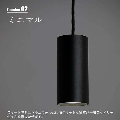 ARTWORKSTUDIO（アートワークスタジオ） Grid-pendant (LED球付属