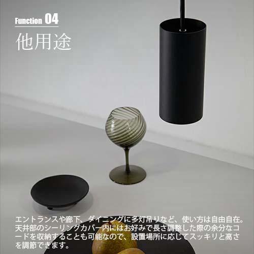 ARTWORKSTUDIO（アートワークスタジオ） Grid-pendant (LED球付属