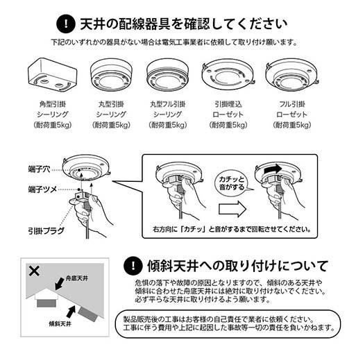 ARTWORKSTUDIO アートワークスタジオ Vision3 LED-ceiling lamp ビジョン3 LEDシーリングランプ AW-0620E LED内臓 調光機能 調色機能 シーリングライト｜unlimit｜11