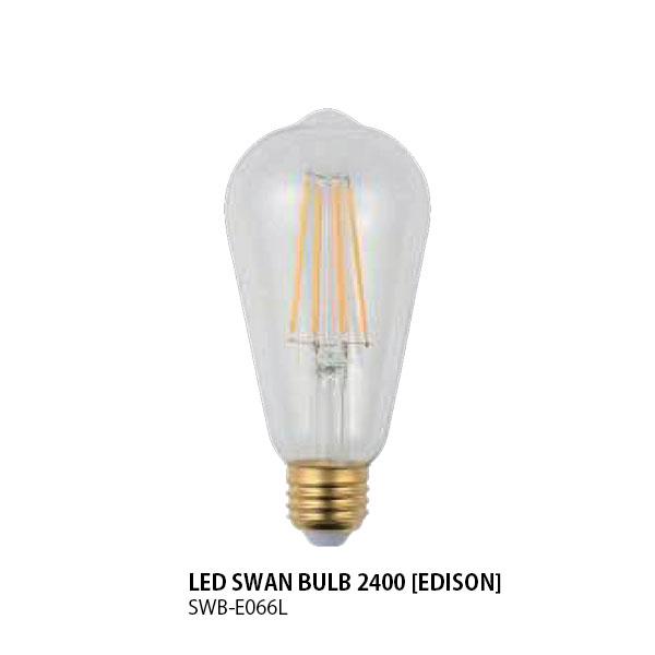 SWAN スワン電器 LED SWAN BULB 2400 (EDISON) LEDスワンバルブ2400シリーズ「エジソン」 SWB-E066L E26 810lm 60W相当 LED電球 調光対応｜unlimit｜08
