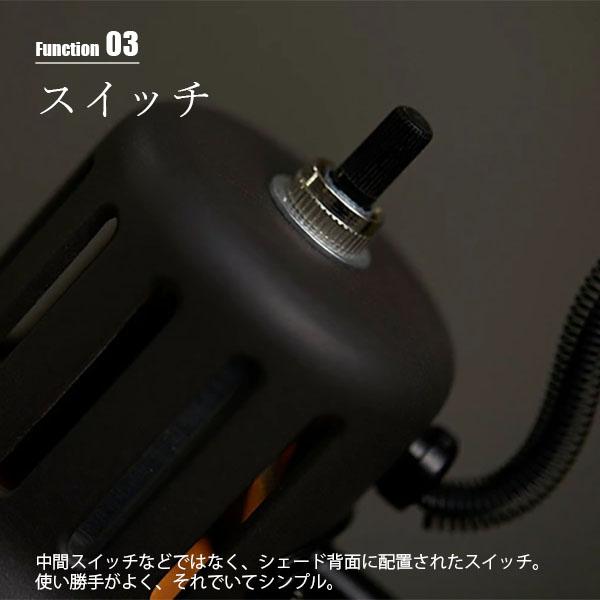 ARTWORKSTUDIO（アートワークスタジオ） Reactor desk-arm light