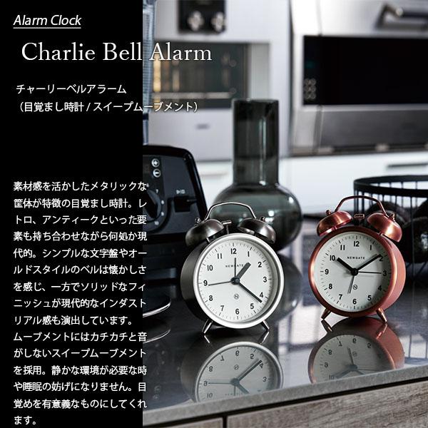 NEWGATE ニューゲート Charlir Bell Alarm チャーリーベルアラーム TR