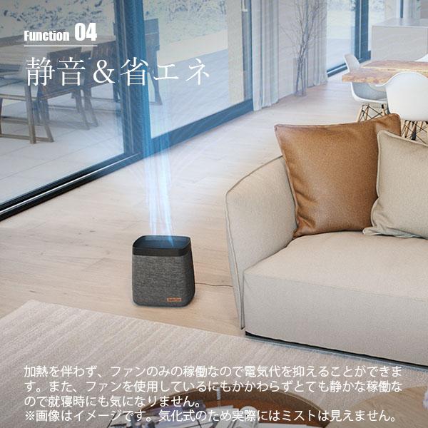 Stadler Form（スタドラーフォーム） Karl 気化式加湿器 「カール