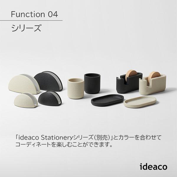 【数量限定】ideaco (イデアコ) ステーショナリー セット tray ・ ideaco（イデアコ） tray トレー Stationery ステーショナリーシリーズ