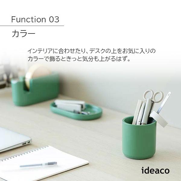 ideaco（イデアコ） pen stand ペンスタンド Stationery
