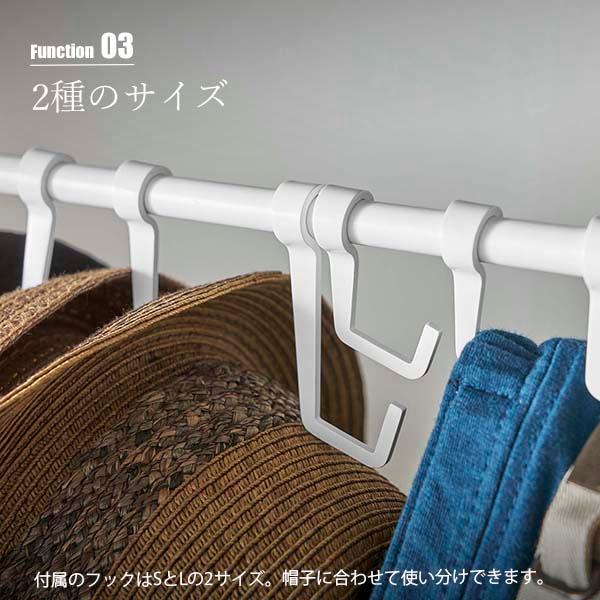 tower タワー (山崎実業) 帽子収納スタンド Hat Hanging Organizer 帽子ハンガー キャップハンガー キャップ収納 帽子掛け｜unlimit｜07