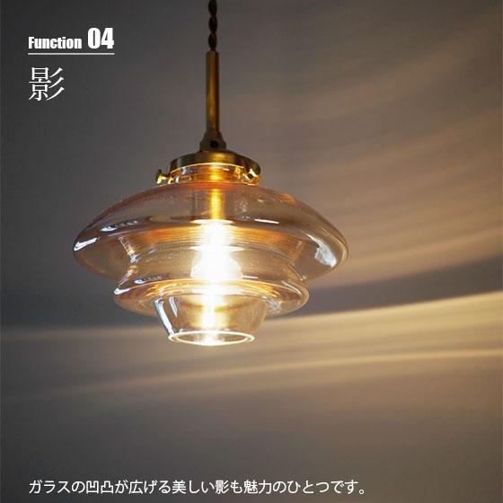 INTERFORM INTERFORM/インターフォルム Linne リネー ペンダント INTERFORM INTERFORM/インターフォルム Linne リネー ペンダント