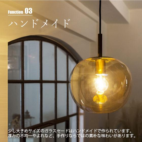 INTERFORM INTERFORM/インターフォルム Juholt ユーホルト