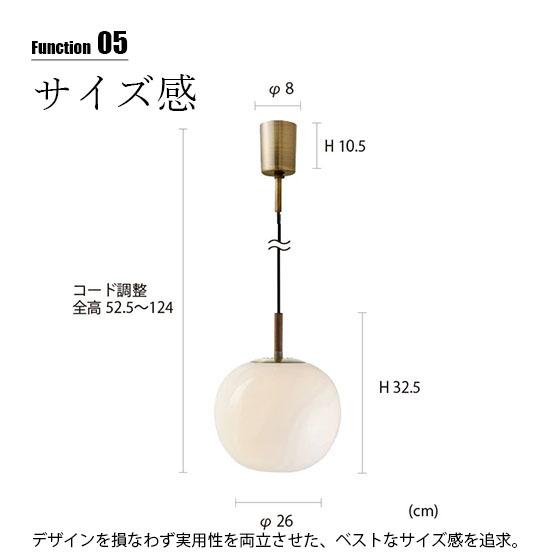 インターフォルム Juholt ユーホルト ペンダントライト 楽天市場】ペンダントライト 1灯 Juholt ユーホルト LT-4247
