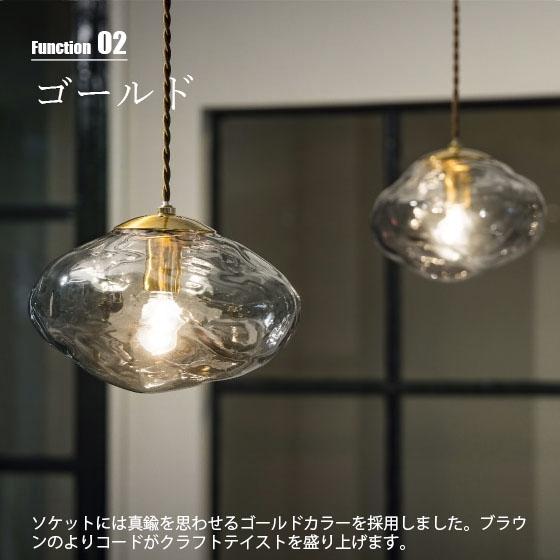 INTERFORM（インターフォルム） Neron ネロン ペンダントライト LT