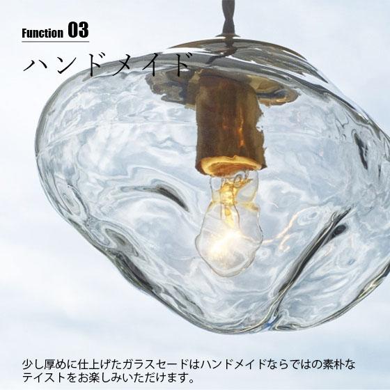 INTERFORM（インターフォルム） Neron ネロン ペンダントライト LT