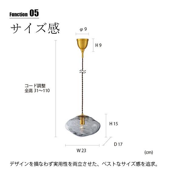 INTERFORM INTERFORM/インターフォルム Neron ネロン ペンダント