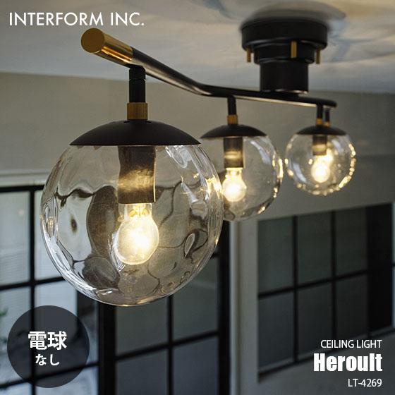 INTERFORM INTERFORM/インターフォルム Heroult エルー シーリング 