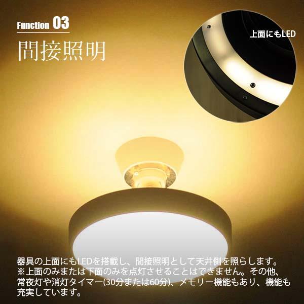 DI CLASSE ディクラッセ LED Giorno ceiling \u0026 pendant lamp LED ジョルノ シーリング\u0026ペンダントランプ LC3135GY / LC3135BK 天井照明 LED内蔵_6