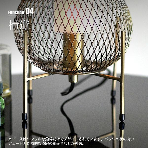 DI CLASSE（ディクラッセ） Uni aroma night lamp ユニ アローマ