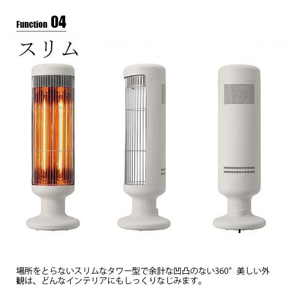 0（プラスマイナスゼロ） 1000W カーボンヒーター G410 Carbon heater