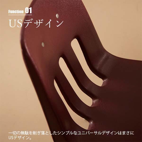 セット販売〕VIRCO バルコ 9000 Chair スタッキングチェア 9000 セット販売〕VIRCO バルコ 9000 Chair スタッキングチェア 9000