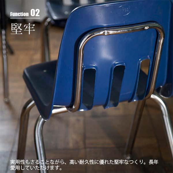 〔セット販売〕VIRCO バルコ 9000 Chair スタッキングチェア 9000チェア (同色2脚組) TR-4226 重ね置き アカデミックチェア ステューデントチェア｜unlimit｜14