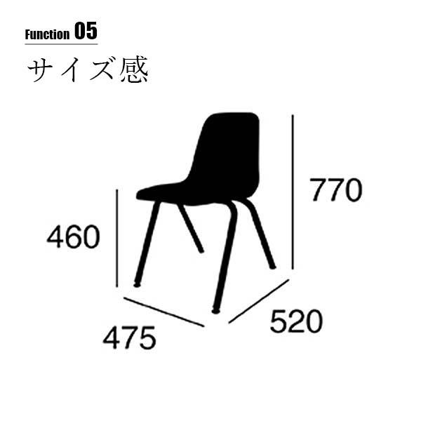 〔セット販売〕VIRCO バルコ 9000 Chair スタッキングチェア 9000チェア (同色2脚組) TR-4226 重ね置き アカデミックチェア ステューデントチェア｜unlimit｜17