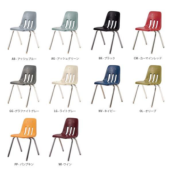 〔セット販売〕VIRCO バルコ 9000 Chair スタッキングチェア 9000チェア (同色2脚組) TR-4226 重ね置き アカデミックチェア ステューデントチェア｜unlimit｜18