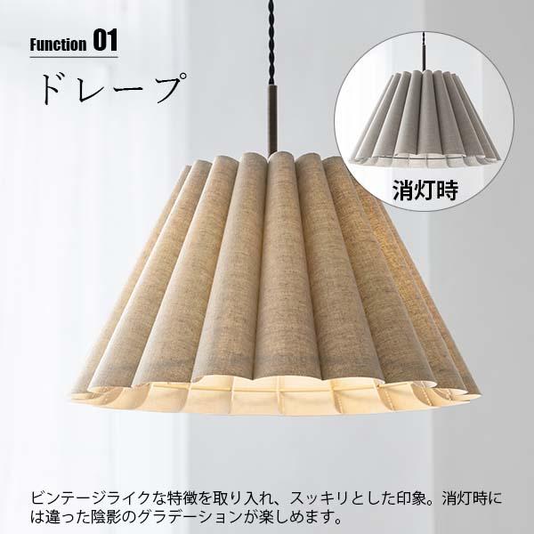 インターフォルム　ペンダントライト INTERFORM インターフォルム Kivi キヴィ ペンダントライト (LED