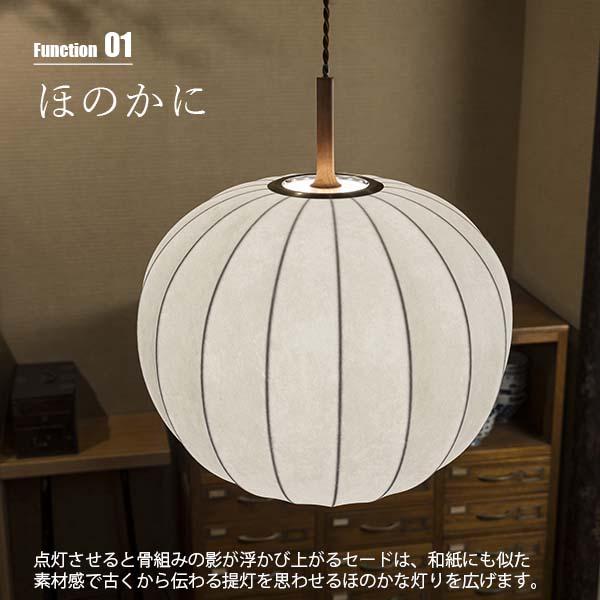INTERFORM インターフォルム Falk ファルク ペンダントライト (電球なし) LT-4338 ペンダントランプ 吊下げ照明 ダイニング照明 天井照明 LED対応 E26 〜100W×1の画像