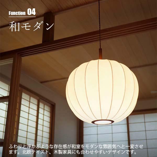 INTERFORM（インターフォルム） Falk ファルク ペンダントライト (電球