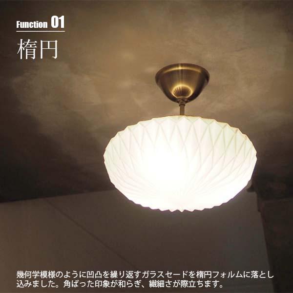 INTERFORM インターフォルム Olin オリーン シーリングライト INTERFORM インターフォルム Olin オリーン シーリングライト