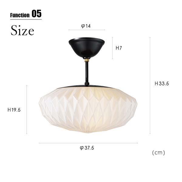 INTERFORM インターフォルム Olin オリーン シーリングライト INTERFORM インターフォルム Olin オリーン シーリングライト