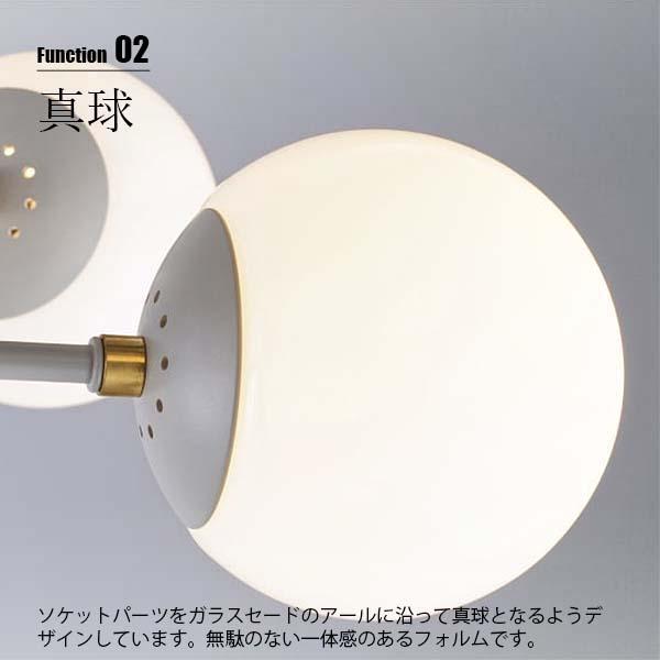 インターフォルム Poutala ポウタラ シーリングライト LT-4326 楽天市場】INTERFORM インターフォルム Poutala ポウタラ シーリング